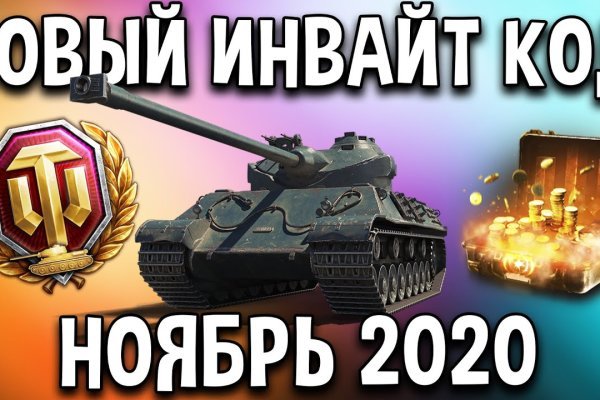 Кракен даркнет только через тор скачать
