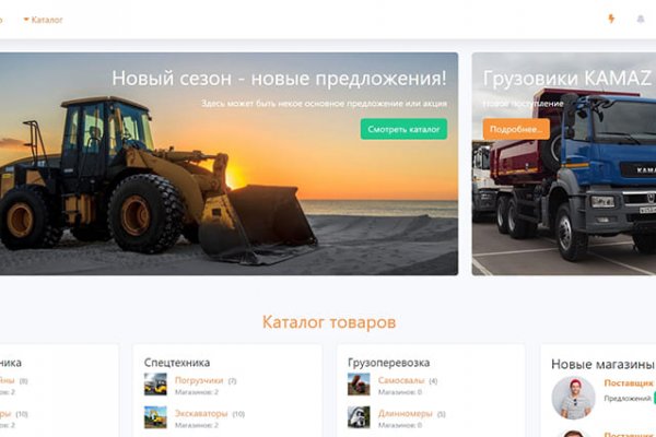 2krn cc кракен