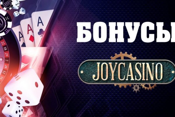 Замена hydra