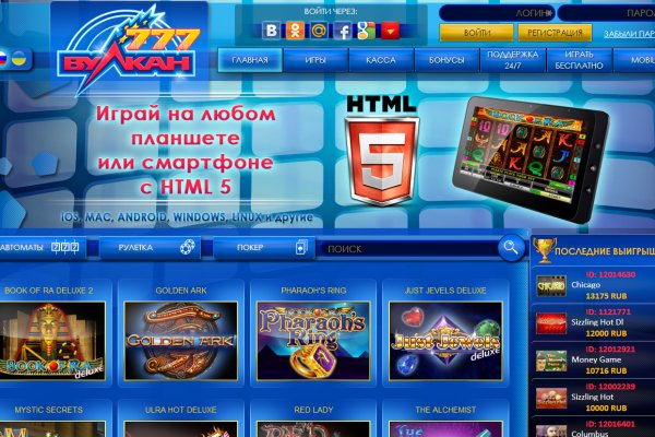 Кракен маркет kr2web in
