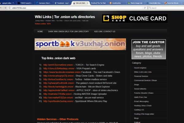 Kraken актуальные зеркала krakentor site