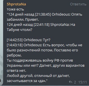 Kra30.at